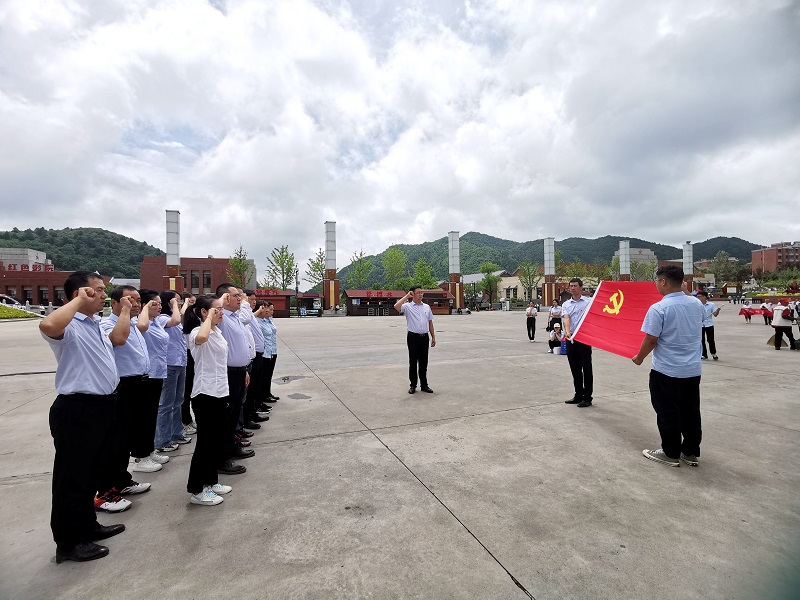 生態(tài)水泥智引公司：推動黨史學(xué)習(xí)教育走深走實(shí)顯成效