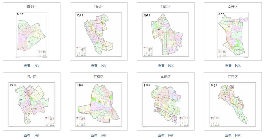 圖片12.png 圖片12.png