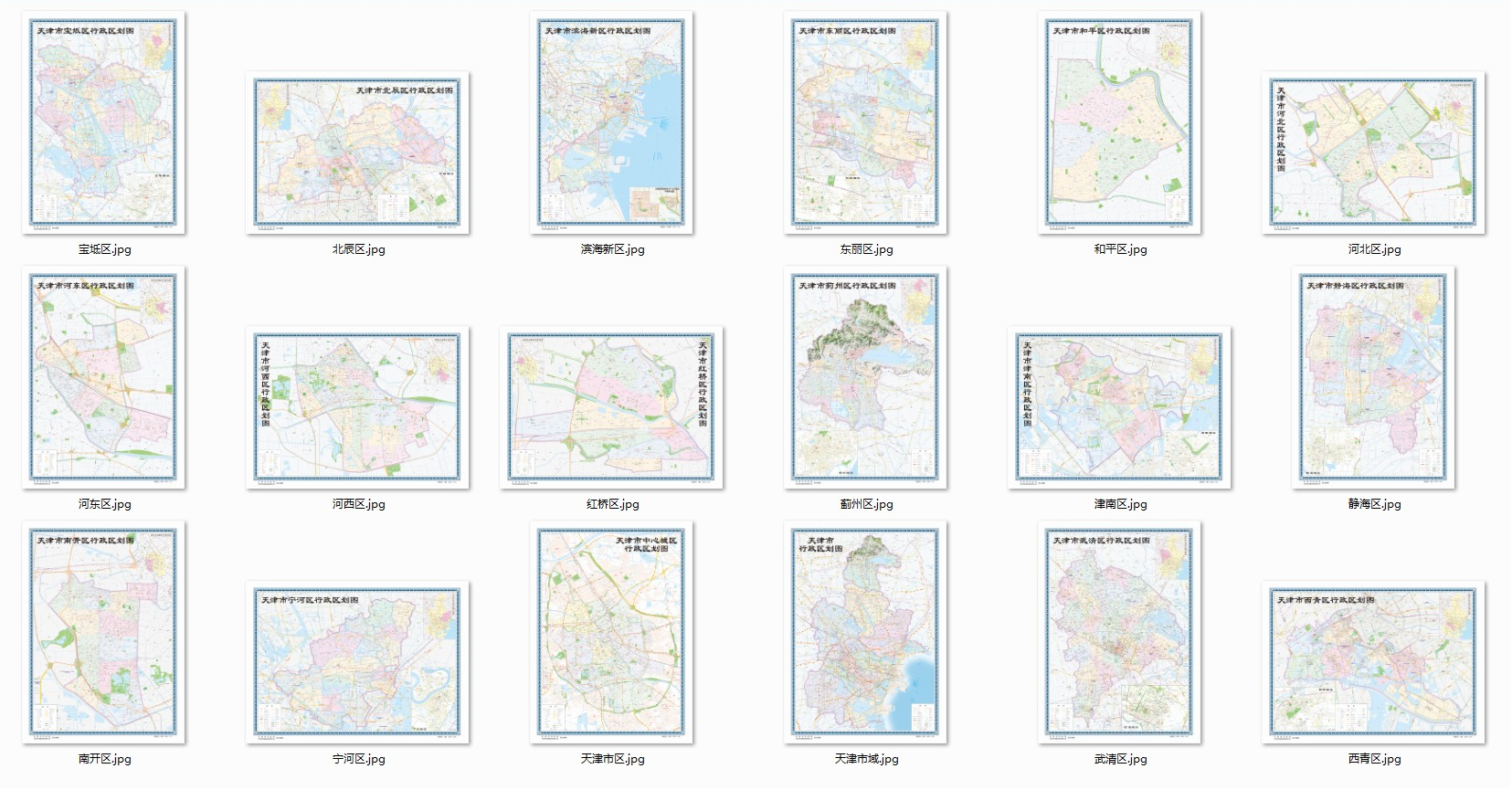 圖片3.png 圖片3.png