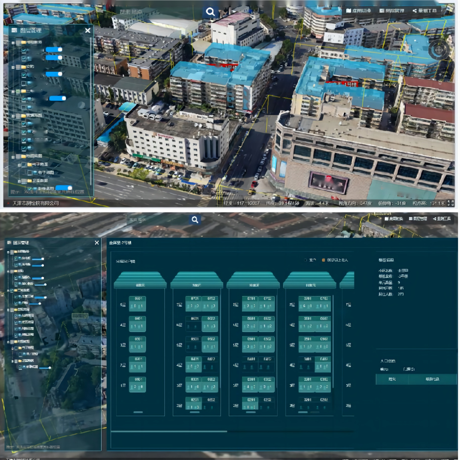 WPS拼圖1(1)(1).png WPS拼圖1(1)(1).png