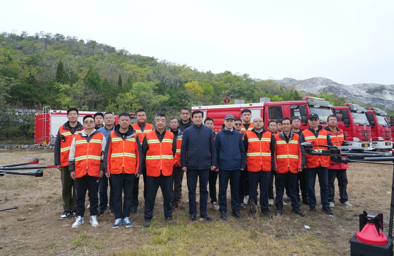 科技賦能共筑綠色屏障——天津測繪院精彩助力2025年京津冀晉蒙森林草原防火演習