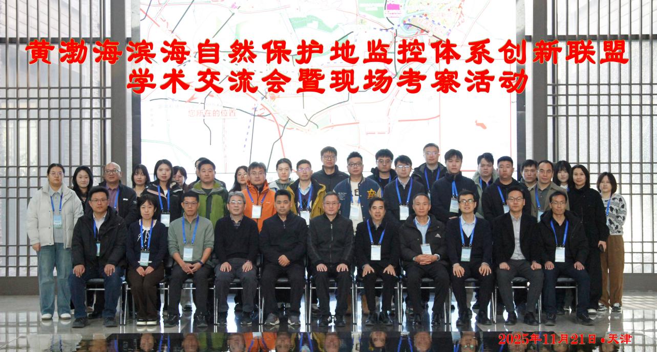 da6e67a3559bbbd83e1ce90f2ec53119