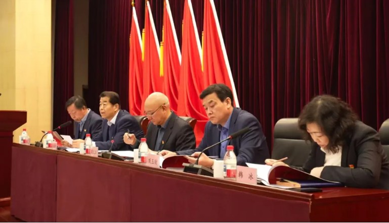 中國共產黨天津市測繪院有限公司黨員大會勝利召開