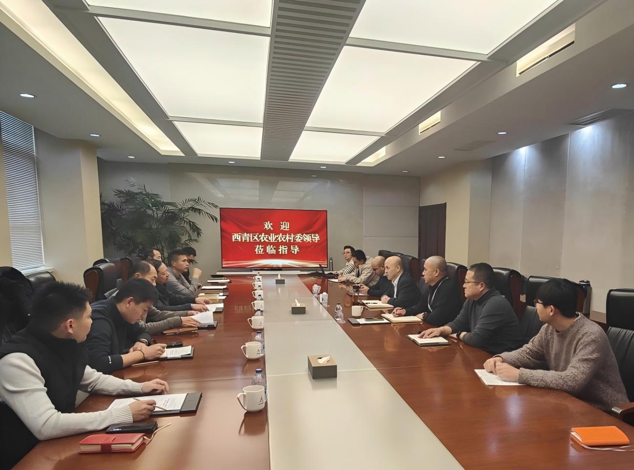 西青區(qū)農(nóng)業(yè)農(nóng)村委員會(huì)領(lǐng)導(dǎo)蒞臨天津測(cè)繪院調(diào)研指導(dǎo) 